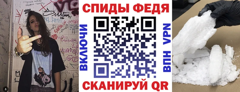где найти   Мончегорск  KRAKEN зеркало  Амфетамин Premium 