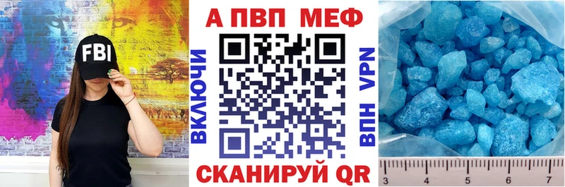 hydra   что такое   Мончегорск  А ПВП кристаллы 
