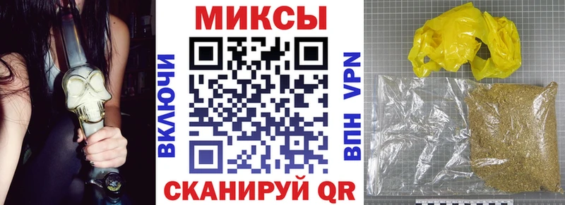 БУТИРАТ бутандиол  Мончегорск 