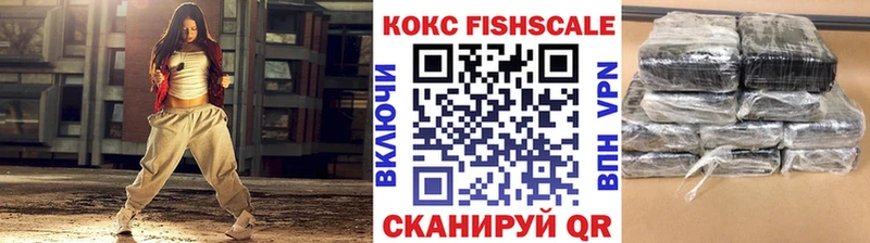Cocaine Перу  MEGA зеркало  Мончегорск 