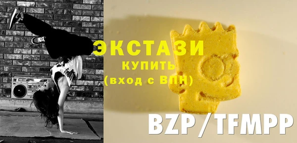 героин Белокуриха