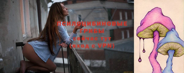героин Белокуриха