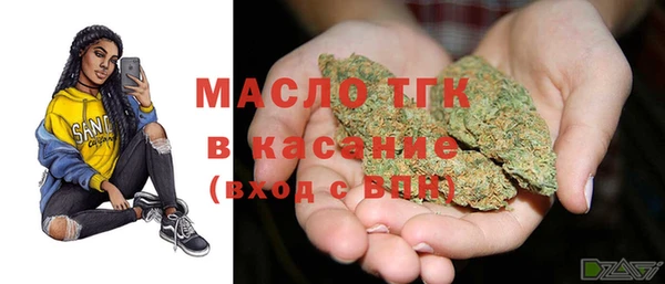 дмт Беломорск