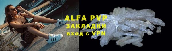 дмт Беломорск