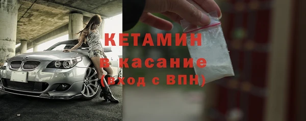 героин Белокуриха