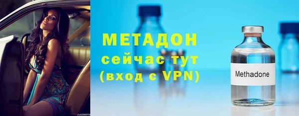 героин Белокуриха
