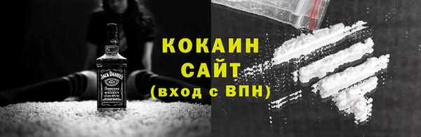 дмт Беломорск
