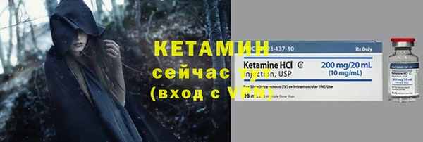 дмт Беломорск
