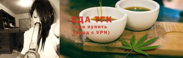 героин Белокуриха