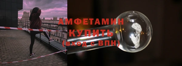 дмт Беломорск