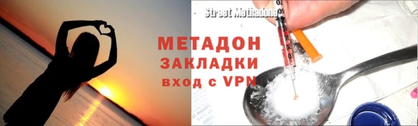 дмт Беломорск