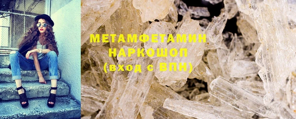дмт Беломорск