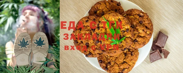 дмт Беломорск