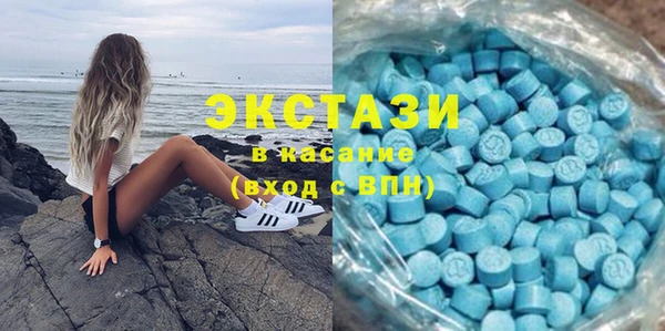 кристаллы Белоозёрский