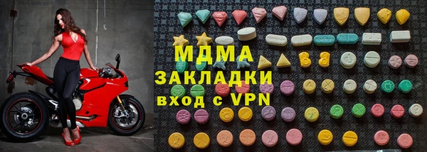 героин Белокуриха