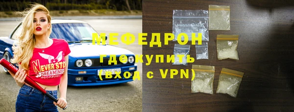 дмт Беломорск