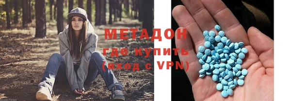 героин Белокуриха