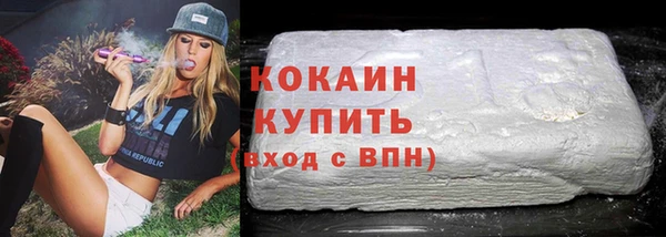 дмт Беломорск