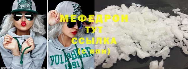 сатива Богданович