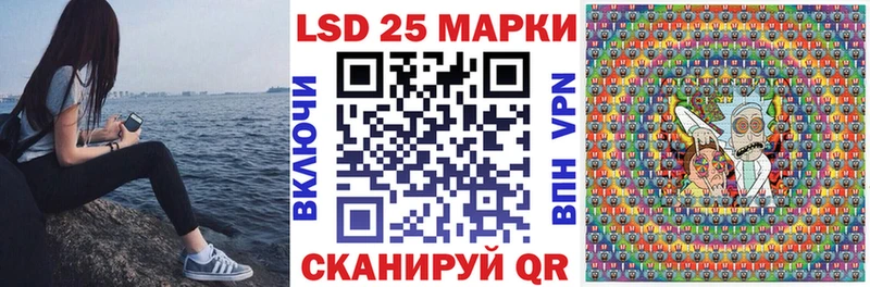 Марки NBOMe 1500мкг  купить наркотик  Мончегорск 